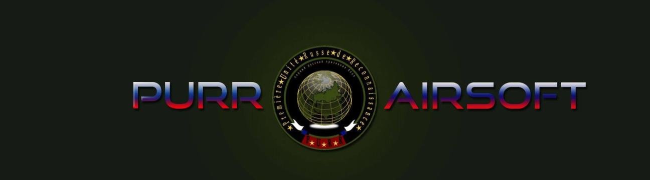 Première Unité Russe de Reconnaissance 